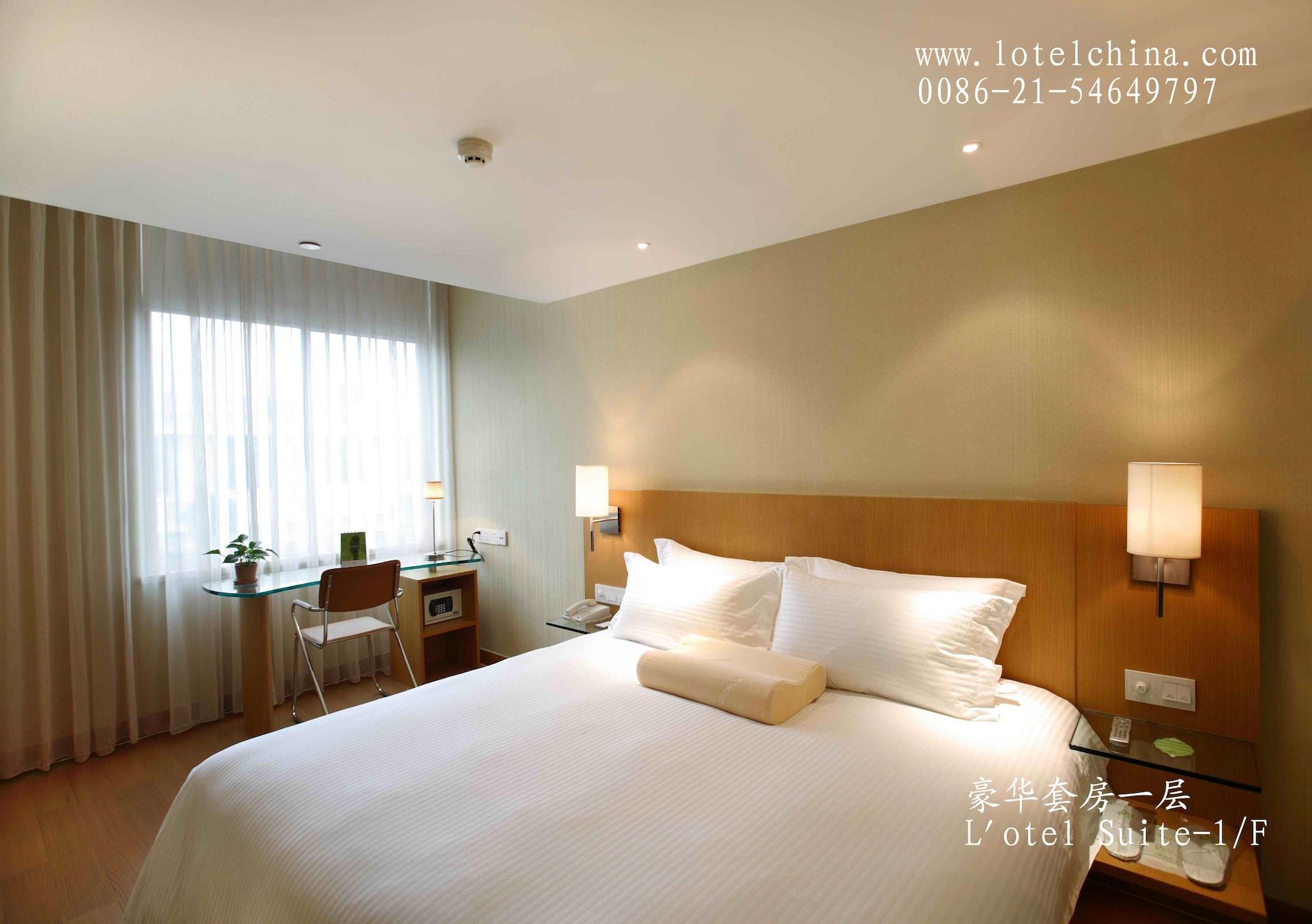 L'Otel เซี่ยงไฮ้ ภายนอก รูปภาพ