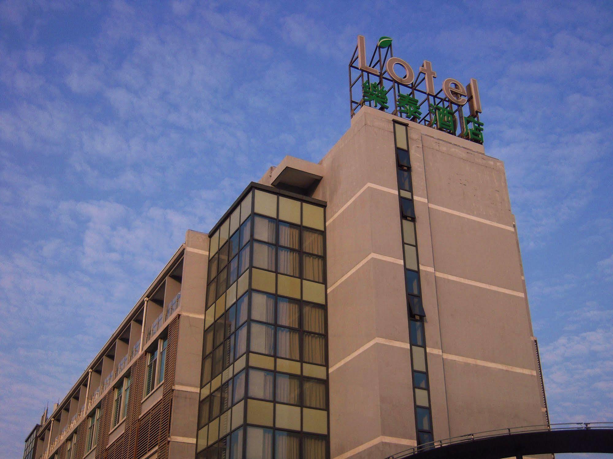 L'Otel เซี่ยงไฮ้ ภายนอก รูปภาพ
